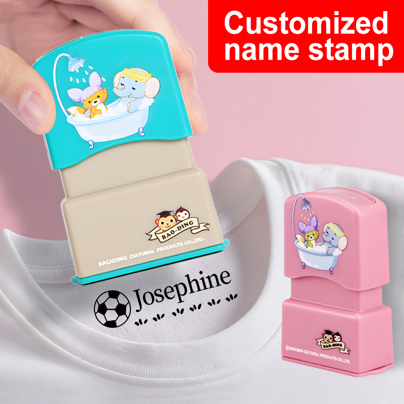 Kids Education Name - Personalized Kids Name Stamp-Custom Waterproof Seal