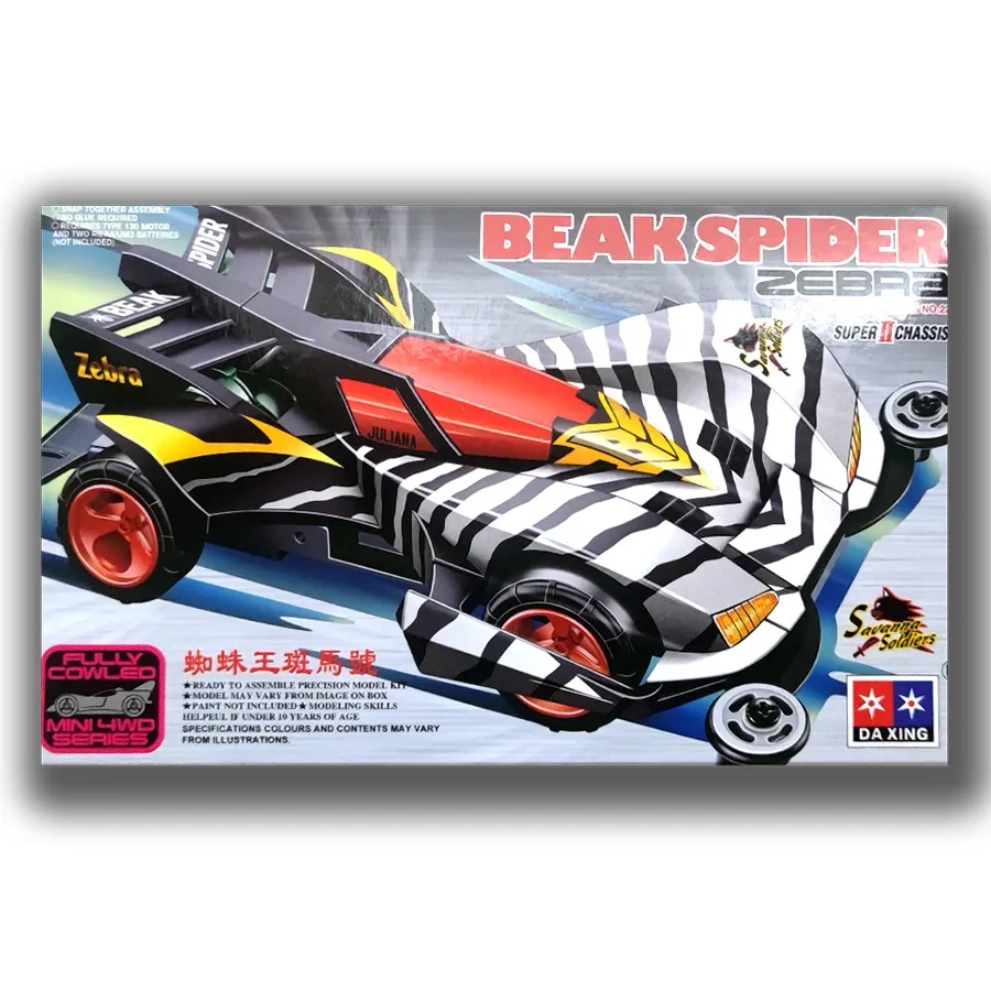 Kids Education Product - Limited selling DIY mini four-wheel drive