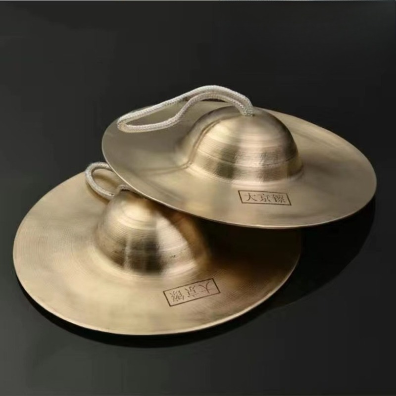 Meditation Cymbals Sound Heali - Kids Educational Songs ulasan dan harga