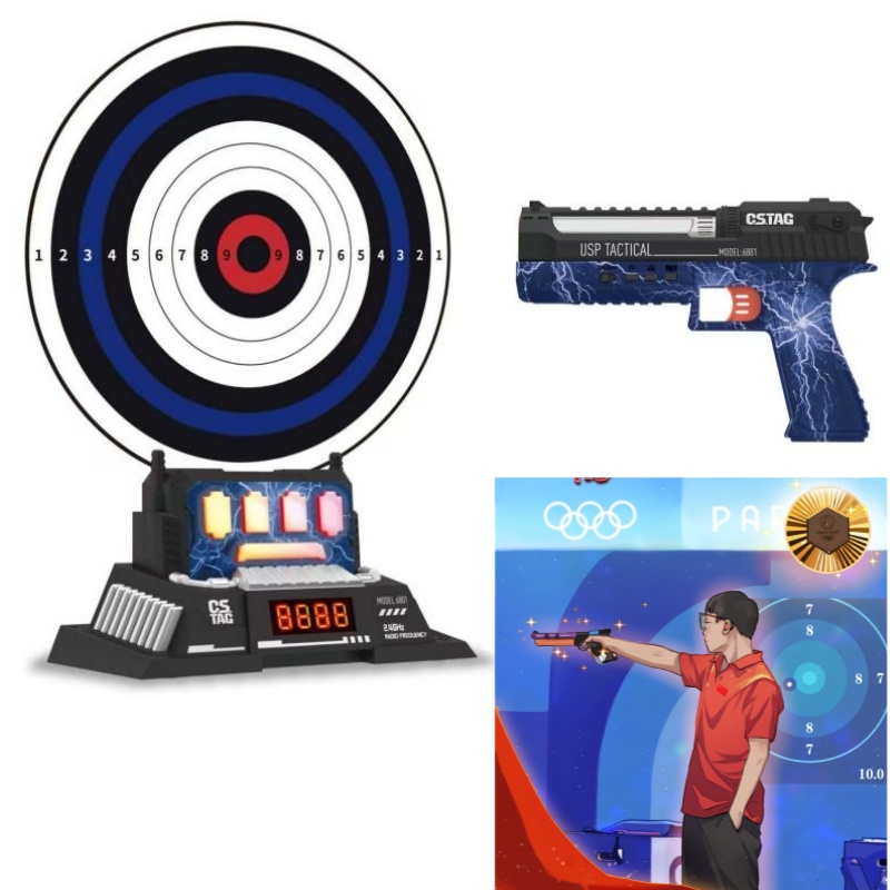 CSTAG AI Target Shooting Compe - Kids Education Product ulasan dan harga