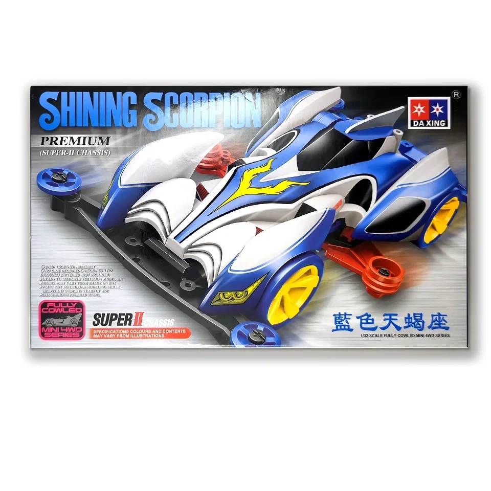 Limited selling DIY mini four- - Kids Education Product ulasan dan harga