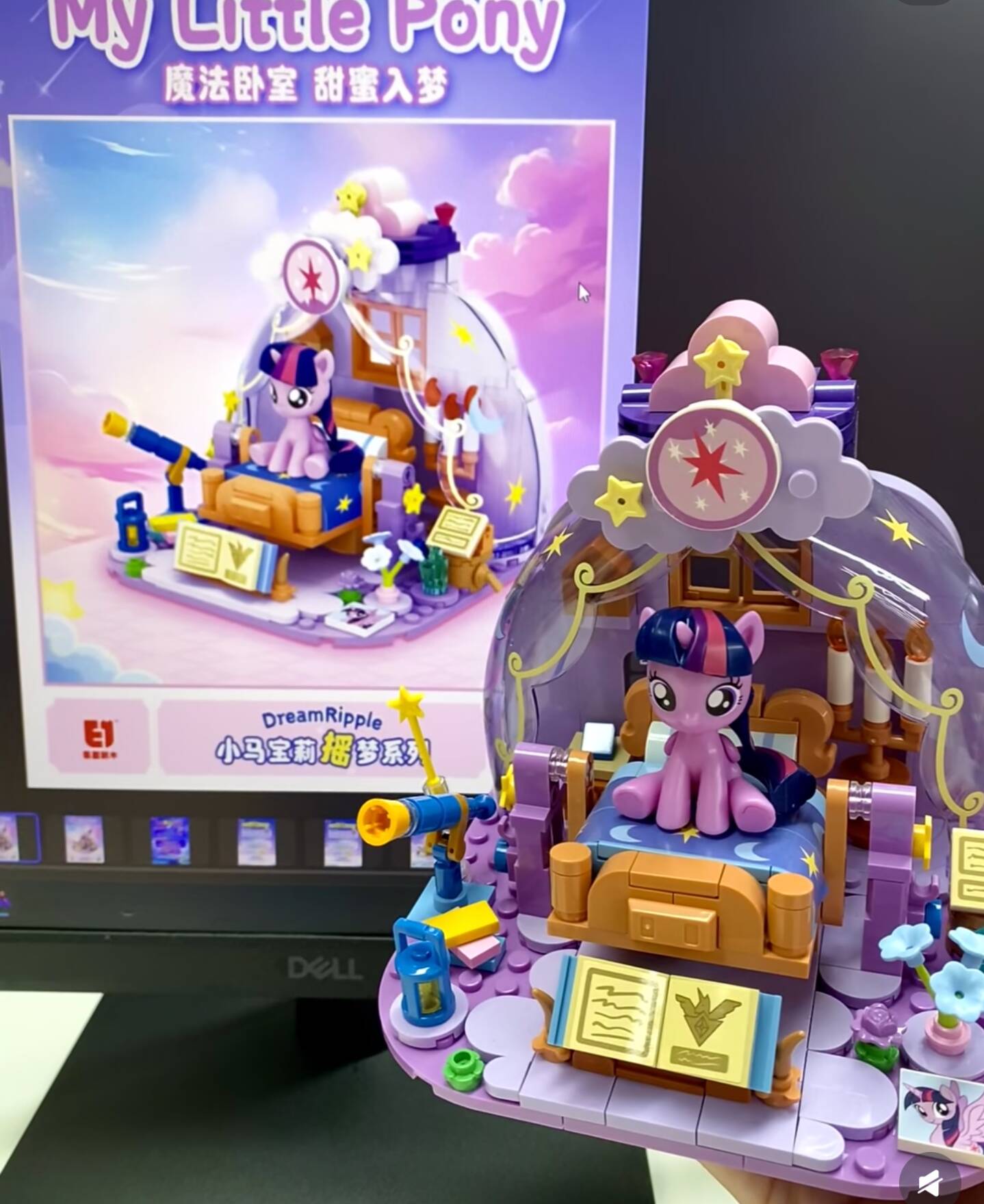 2025 Hot New My Little Pony Dr - Kids Education Product ulasan dan harga